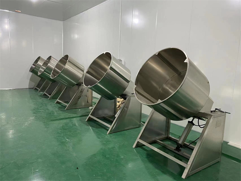 光銳拌料機