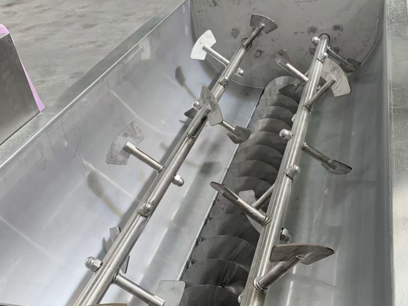 雙蛟龍攪拌機(jī)