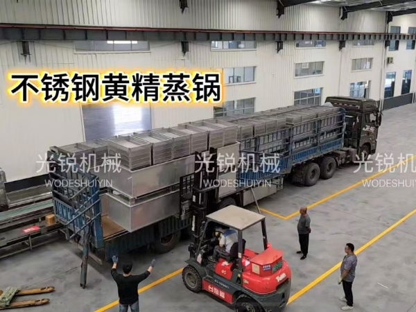 雙節(jié)保交付！食品機(jī)械發(fā)貨忙